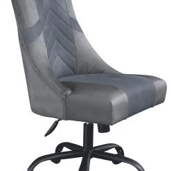 Ashley Furniture Barolli - Black / Gray - Swivel Gaming Chair Chairs