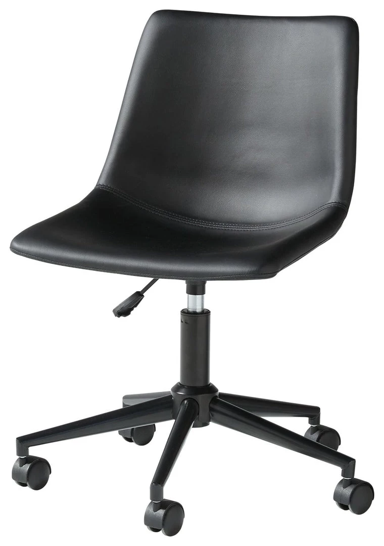 Ashley Furniture Office Chair Program - Ultimate Best In Class Home Office Swivel Desk Chair Chairs 4 Ashley Furniture Office Chair Program - Ultimate Best In Class Home Office Swivel Desk Chair Chairs