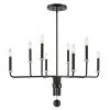 Uttermost Ebony Elegance 8 Light Chandelier 1 Uttermost Ebony Elegance 8 Light Chandelier