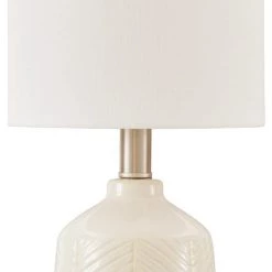 Ashley Furniture Brodewell - White - Ceramic Table Lamp (1/cn)