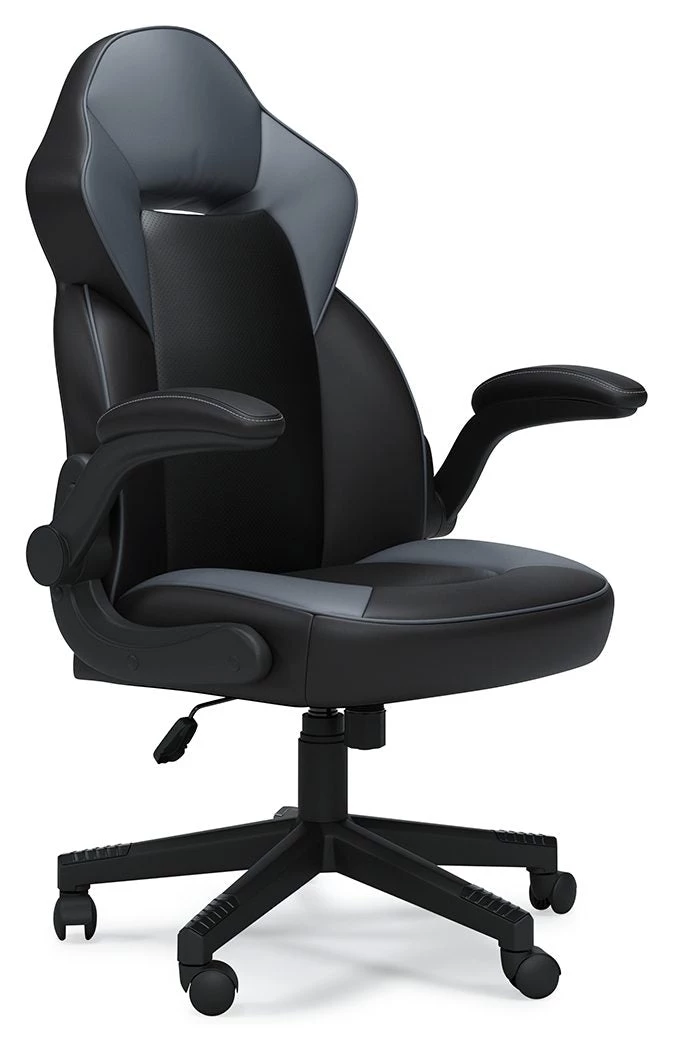 Signature Design By Ashley® Chairs Lynxtyn - Swivel Desk Chair 5 Signature Design By Ashley® Chairs Lynxtyn - Swivel Desk Chair