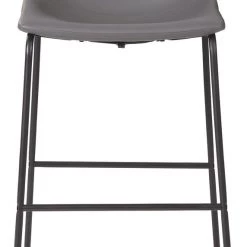 Ashley Furniture Stools Centiar - Ultimate Best In Class Upholstered Barstool (2/CN) 60 Ashley Furniture Stools Centiar - Ultimate Best In Class Upholstered Barstool (2/CN)