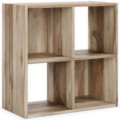 Ashley Furniture Vaibryn - Ultimate - Cube Organizer Accessories