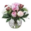 Uttermost Blaire Peony Bouquet Accessories