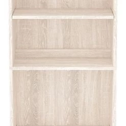 Ashley Furniture Dorrinson - Antique White - Bookcase Bookcases