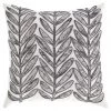 Ashley Furniture Masood - Beige/taupe - Pillow (4/cs)